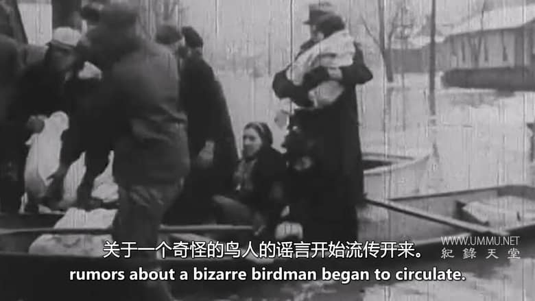 普莱森特角的飞蛾人 The Mothman of Point Pleasant插图2