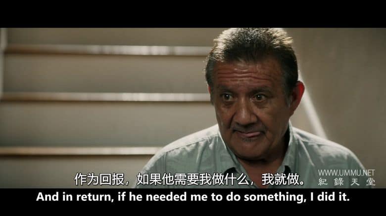 殡仪馆 The Mortician插图6