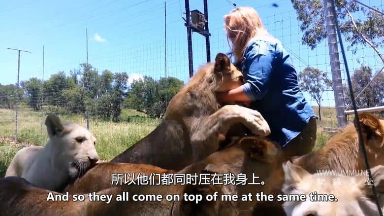 狮子女王 The Lion Queen插图2