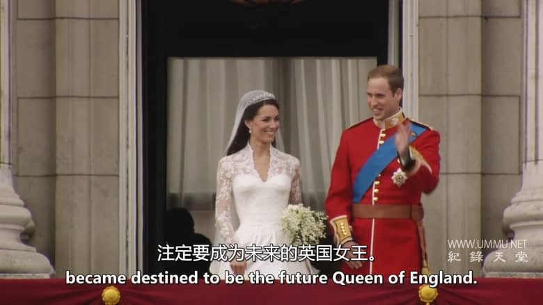 凯特：现代王后的诞生 Kate: The Making of a Modern Queen插图2