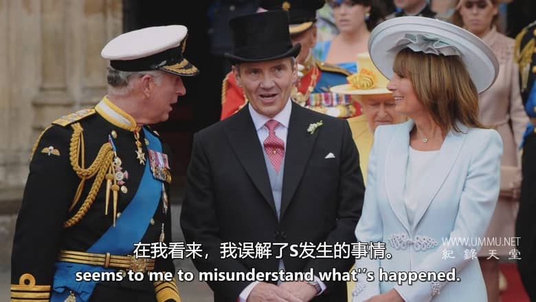 凯特：现代王后的诞生 Kate: The Making of a Modern Queen插图4