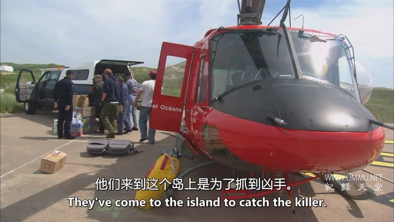 抓捕杀手：黑貂岛之谜 Catching a Killer: The Mystery of Sable Island插图3