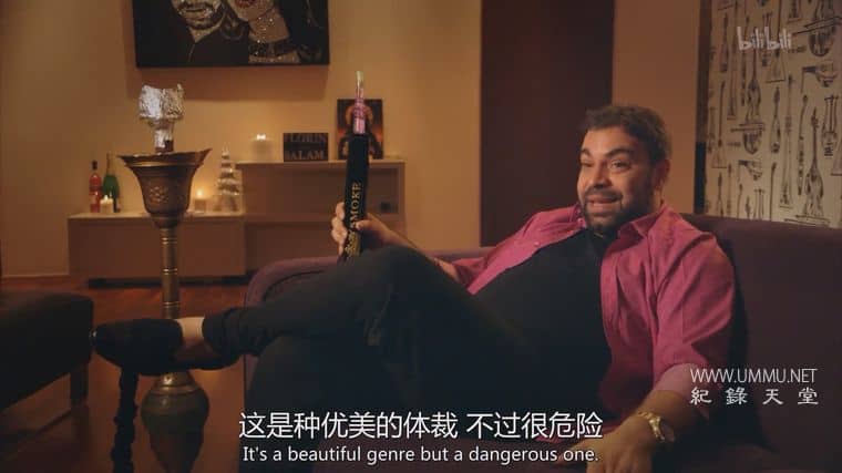 世界：新吉普赛之王 This World: The New Gypsy Kings插图5