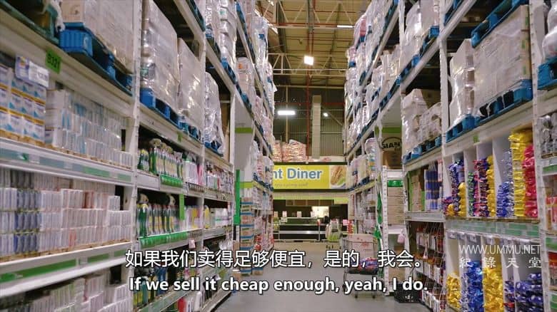 打造美国的巨型品牌 第1-2季全12集 The Mega-Brands That Built America插图1