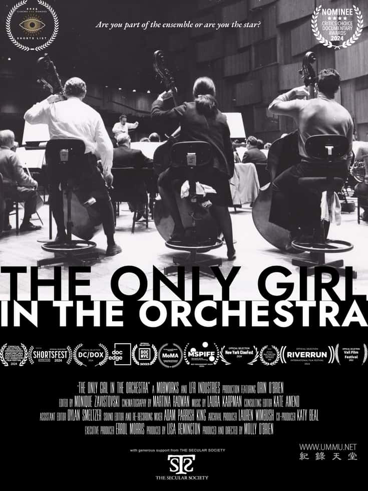 爱乐唯她：纽约爱乐首位女团员 The Only Girl in the Orchestra插图