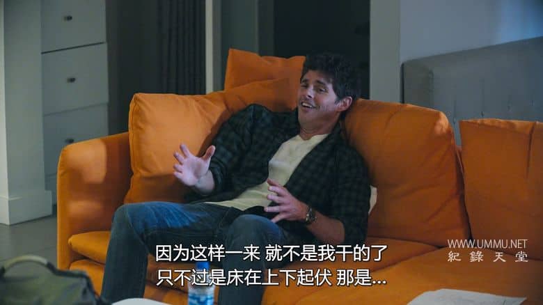 陪审义务 第一季 Jury Duty插图4