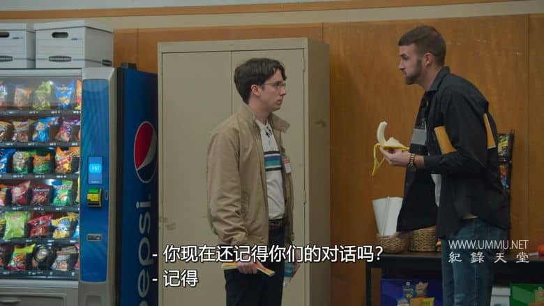 陪审义务 第一季 Jury Duty插图5