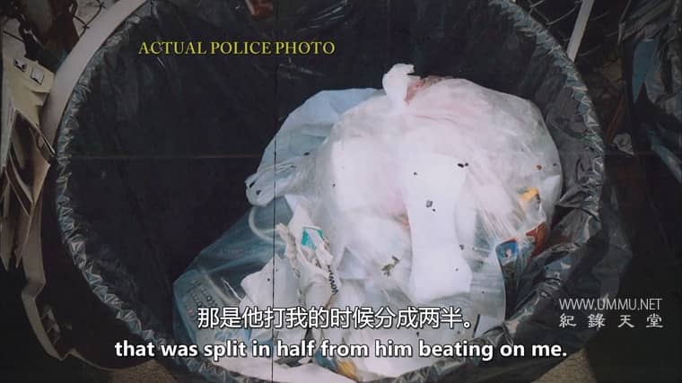 正义：不择手段 Justice: By Any Means插图5