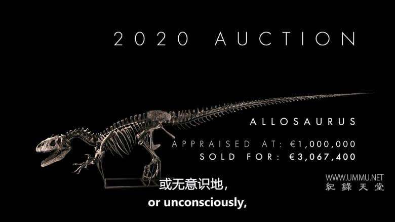 侏罗纪的财富 Jurassic Fortunes插图5