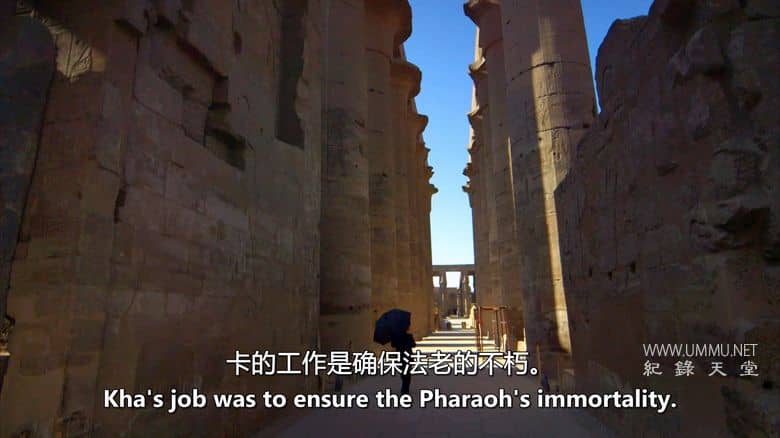 古埃及：国王谷里的生命与死亡 Ancient Egypt – Life and Death in the Valley of the Kings插图5