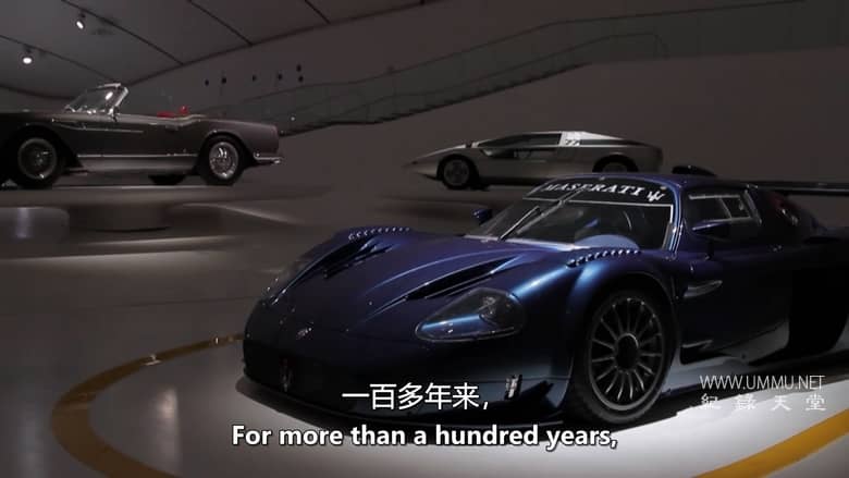 单挑：玛莎拉蒂 Maserati: A Hundred Years Against All Odds插图1