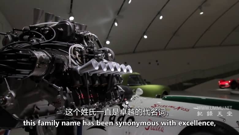 单挑：玛莎拉蒂 Maserati: A Hundred Years Against All Odds插图2