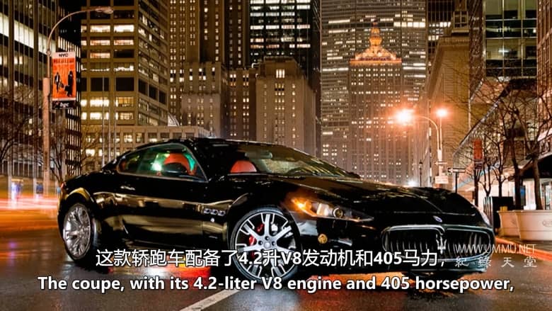 单挑：玛莎拉蒂 Maserati: A Hundred Years Against All Odds插图5