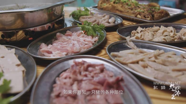 生活如沸 第二季全8集 Life Is Boiling插图3