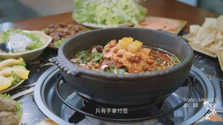 生活如沸 第二季全8集 Life Is Boiling插图5