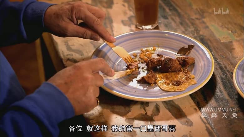 美食通大冒险 Len and Ainsley's Big Food Adventure插图2