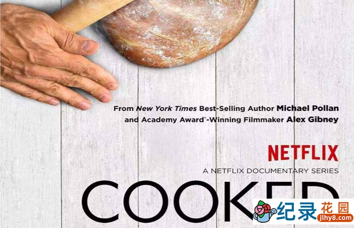 Netflix美食纪录片《烹 Cooked》全4集 720P/1080i高清纪录片资源百度云盘下载插图