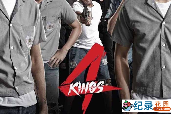泰国校园暴力纪录片《四天王 4 Kings》全1集