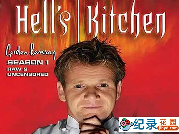食神厨艺大赛纪录片《地狱厨房 Hell\'s Kitchen》第1-20季
