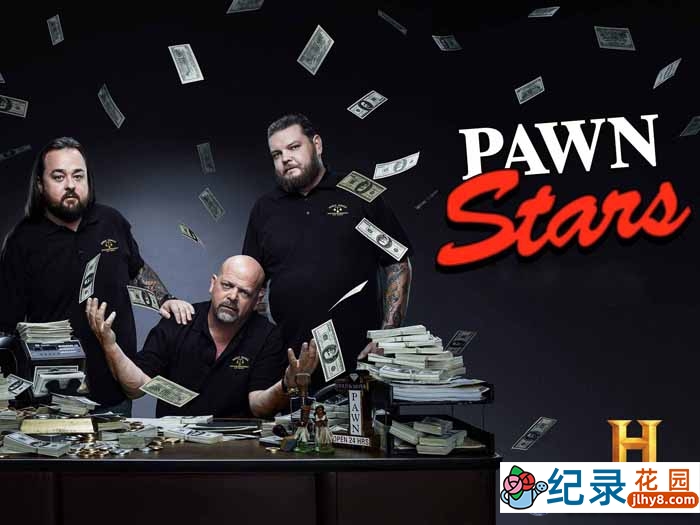 民间鉴宝纪录片《典当之星 Pawn Stars》第20季