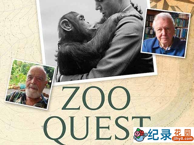 BBC大卫·艾登堡早期动物研究纪录片《全彩动物园探奇 Zoo Quest in Colour》全1集中字 720P/1080i高清纪录片资源百度云盘下载插图