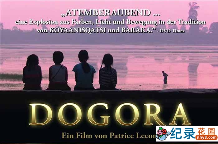 音乐艺术纪录片《多格拉之歌 Dogora:Ouvrons les yeux》全1集 720P/1080i高清纪录片资源百度云盘下载插图