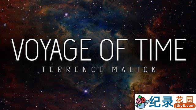 生命探索纪录片《时间之旅 Voyage of Time》全1集 720P/1080i高清纪录片百度云下载插图