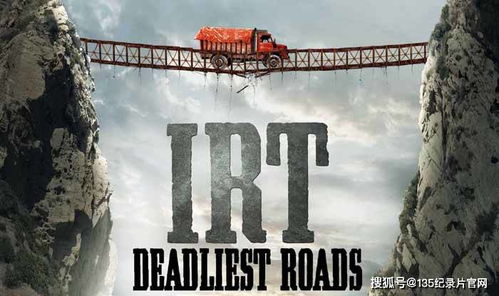 纪录片解说素材下载插图2 纪录片解说素材下载插图2