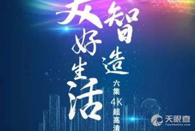 暴涨百万粉的底层逻辑：纪录片解说素材下载与内容创作的全生态进阶手册插图