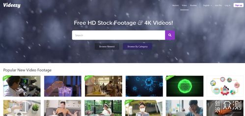 告别素材焦虑：全网顶流自媒体都在用的解说素材库，助你轻松打造爆款！插图1