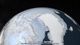 国家地理纪录片下载插图1