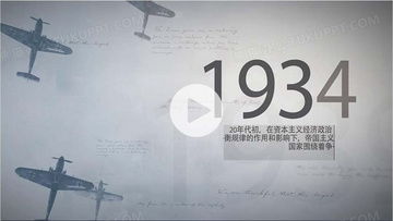 纪录片解说素材下载插图 纪录片解说素材下载插图