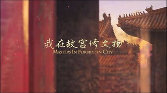 打开视界的“上帝视角”：这些顶级纪录片，才是治愈精神内耗的终极良方插图1