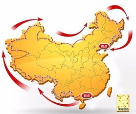 寻回心灵的归宿：为何《远方的家》是你最该永久收藏的数字宝库？插图2