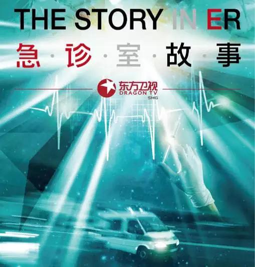 纪录片下载：在家看见世界的捷径插图3