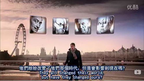 必看纪录片：一场关于世界、关于你的视觉盛宴插图1