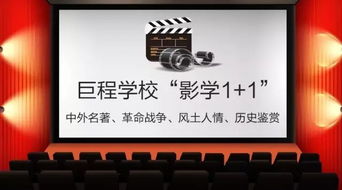 discovery纪录片下载—用合法方式把世界装进你的硬盘插图1