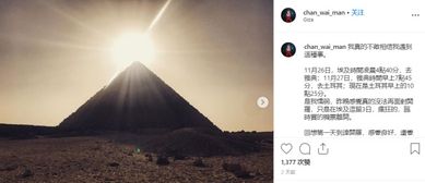 非洲纪录片下载：在家开启一场视听版的大陆探险插图1