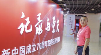 必看纪录片：一场关于世界、关于你的视觉盛宴插图2