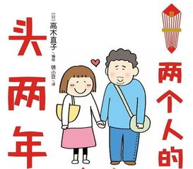 非洲纪录片下载：在家开启一场视听版的大陆探险插图3