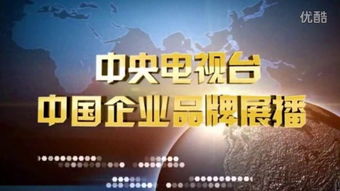 央视纪录片下载：正版观影新方式，收藏中国影像记忆插图3