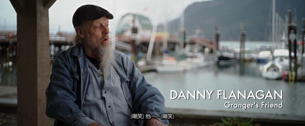 超自然案件实录 第1季  Out There: Crimes of the Paranorma插图2