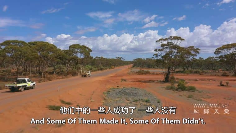 澳大利亚淘金者：矿山SOS Aussie Gold Hunters: Mine SOS插图1