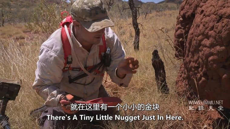澳大利亚淘金者：矿山SOS Aussie Gold Hunters: Mine SOS插图4