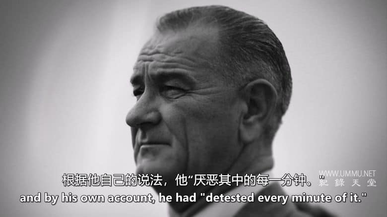 美国副总统 The American Vice President