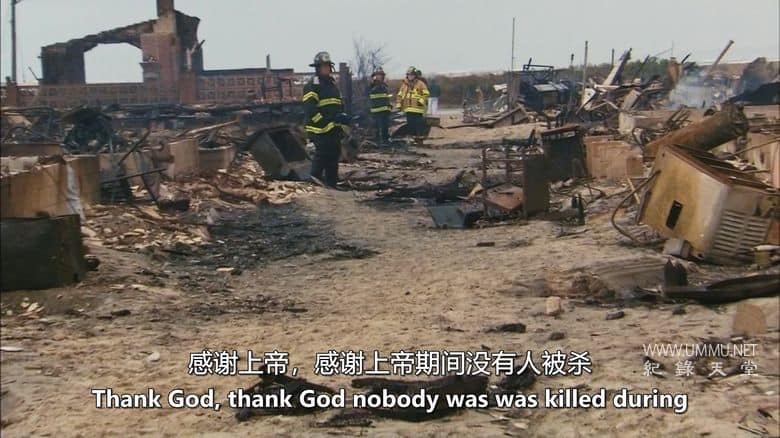 生存模式 Survival Mode