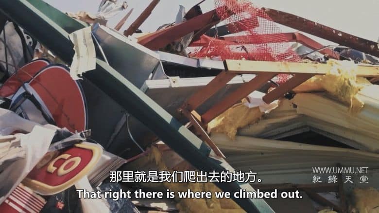 生存模式 Survival Mode