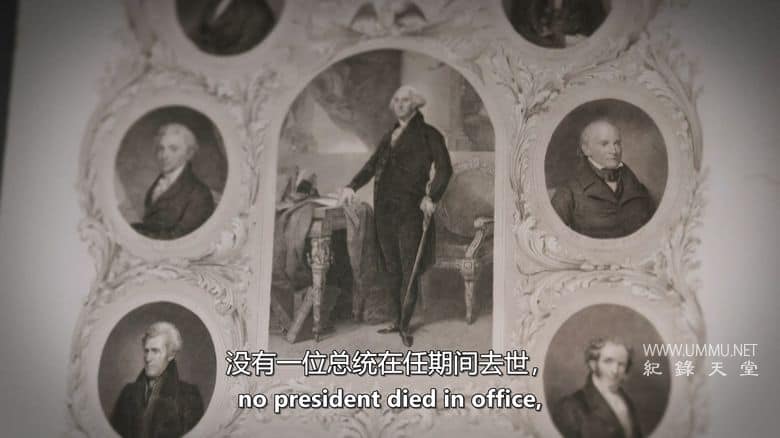 美国副总统 The American Vice President