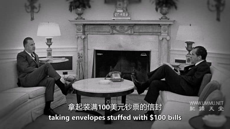 美国副总统 The American Vice President