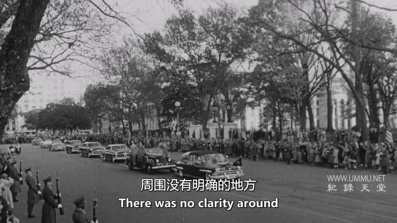 美国副总统 The American Vice President